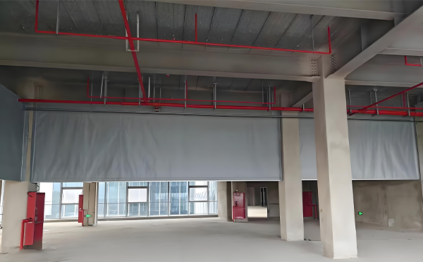 城中防火布挡烟垂壁